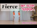 Fierce Line Dance (Easy Intermediate: Rob Fowler) - Demo