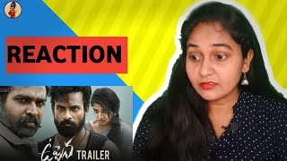 Uppena Telugu Trailer REACTION |Panja Vaisshnav Tej |Krithi Shetty |Vijay Sethupathi |Baklol Reactio
