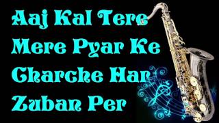 #133:-Aaj Kal Tere Mere Pyar Ke Charche| Brahmachari |1968|Instrumental |Saxophone Cover|