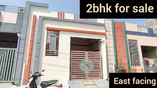 kadiri#2bhk for sale #realestate #agriculture #property #viralvideo #house //8008080297