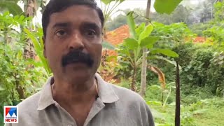 ചിറ്റാറില്‍ ജനവാസകേന്ദ്രത്തില്‍ വീണ്ടും കാട്ടാന ഇറങ്ങി കൃഷി നശിപ്പിച്ചു ​| ELEPHANT