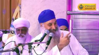 Sant Kartar Singh Ji (Naushere Wale) | Sant Ashram Bhora Sahib, Hapur (U.P) | 03.08.2017