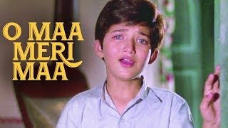 O Maa Meri Maa - Hindi Sad Songs | Lata Mangeshkar | Chhoti Bahu