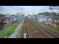 電車とバスの博物館（リニューアル後）　8090系シミュレータープレイ動画