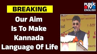 DK Shivakumar Mulls Making Kannada 'Language Of life' At Rajyotsava Celebration