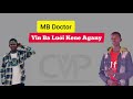 Yin Ba Guac ku Kac Wiir by MB Doctor ~ South Sudan New Music