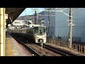 4k 225系回送山科通過 225 emu deadhead passing yamashina