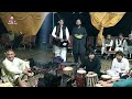 adnan safi u0026 rafiq safi_shamas safi pashto new song sarai alamgir program part 4