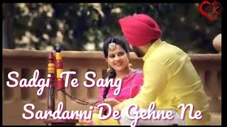 Mere Wala Sardar || New Punjabi Song || Simran Kaur