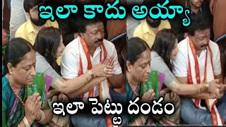 Ram Gopal Varma performed pooja on Vijayawada Kanaka Durga Temple | Konda Movie Team | Konda Surekha