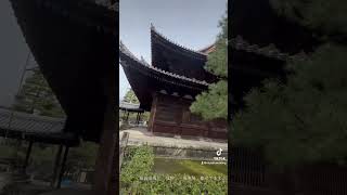 京都市北区鎮座「大徳寺」参詣動画🙏