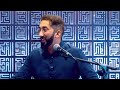 your duas are not answered nouman ali khan dunya u0026 akhirah