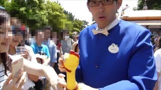 トップ100 ディズニー シー ファン カスト ディズニー画像 トップ100 ディズニー シー ファン カスト ディズニー画像