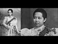 สมเด็จพระนางเจ้าฯ พระบรมราชินีนาถ พระองค์แรกแห่งกรุงรัตนโกสินทร์ สาระน่ารู้ around the world no.248