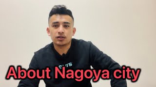 Is it good to apply Nagoya city for student visa||?❓How about college/university/part time job