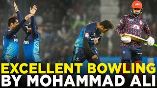 Excellent Bowling By Mohammad Ali | Multan Sultans vs Islamabad United | Match 5 | HBL PSL 9 | M1Z2A