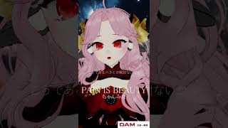 PAIN IS BEAUTY / ちゃんみな cover 一発撮り【花緒ミズキ/#vtuber 】 #shorts