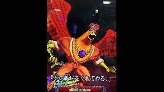 るるぜのオレカバトル83 vs 魔王ムウス