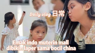 EMAK INDO MUTERIN MALL DIBIKIN LAPER SAMA BOCIL CHINA🗿