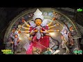 ahiritola sarbojonin durga puja 2024 দুর্গা পুজো পরিক্রমা ২০২৪ bongnabnagali durgapuja2024