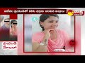 విశాఖలో ఇద్దరు మహిళల కథ sakshi tv