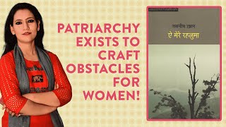 How Patriarchy creates Struggles for Women | Tasneem Khan | Jaipur Literature Festival