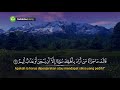 Tadabbur Surah Yusuf - Mohammed Al Naqeeb ᴴᴰ