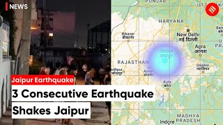 Rajasthan Earthquake News Today: Earthquake Of Magnitude 4.4 Jolts Jaipur