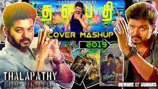 Thalapathy 45th Birthday Special Mashup 2019 - A Tribute to Thalapathy Vijay by Beware of Humans