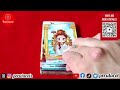 pythia tarot analisis y review 190