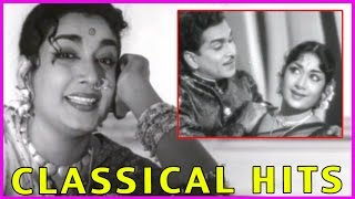 Telugu Old Classical Hit Songs - Mooga Manasulu Telugu Video Songs - ANR,Savitri,Jamuna