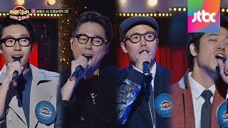 제 3라운드 윤종신 '본능적으로' -feat. 스윙스 ♪ -[히든싱어3] 10회