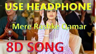 Mere Rashke Qamar 8D Audio Song - Baadshaho (Ajay Devgn, Ileana, Nusrat & Rahat Fateh Ali Khan)