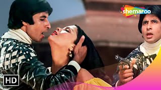 Pyar Mein Dil Pe Maar De Goli | Mahaan (1983) | Amitabh Bachchan | Kishore Kumar, Asha Bhosle