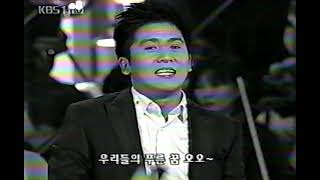 열린음악회 - 홍경민 2008. 1. 27