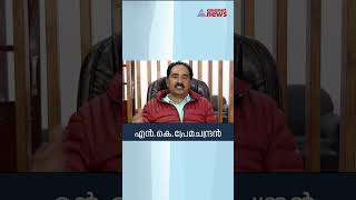 സാമ്പത്തിക വളർച്ചയുടെ ഫലമായി വിലക്കയറ്റം, ദാരിദ്ര്യം, തൊഴിലില്ലായ്മ എന്നിവ കുറയാത്തതെന്തെ?