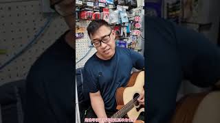 独角戏🎸杰克