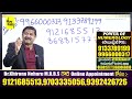 children s names birth number 5 and destiny number 5 numerology 2025 prediction dr khironn nehuru