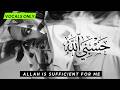 HasbiyAllahu – Rhamzan Days | Ramadan 2026 Nasheed | Muslim Songs (Vocals Only)