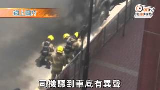 屯門公路運油車起火幾乎爆炸