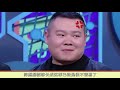 郭麒麟能否继承德云社，母亲成关键，最后谁是赢家？