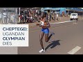 Ugandan Olympian Cheptegei dies after being set on fire by ex-boyfriend