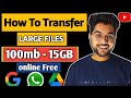 HOW TO SEND LARGE FILES ONLINE FREE 😍 | Top 5 Website For Send Big File Without Any Data Loss