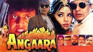 Angaara (1996) Full Hindi Movie | Mithun Chakraborthy, Simran, Kamal Sadanah