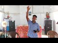 Br. Ram's Life Transformation | Hindi | Ranchi, Redva Village