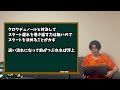 【ホープフルs】舐められすぎの激走穴馬3選を発表！13番人気も…