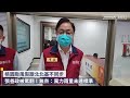 桃園颱風假跟北北基不同步　張善政被罵翻！無奈：風力雨量未達標準｜ 鏡新聞