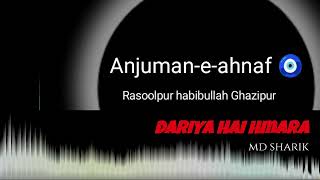 2 M views. Anjuman-e-ahnaf...