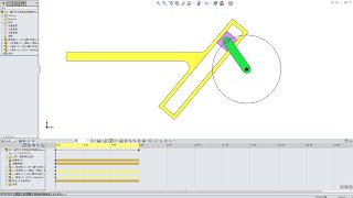 變形交叉滑動曲柄機構(Reouced Form of Cross Slider Crank ) -2