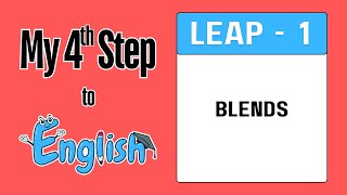 Blends | My 4th Step to English | Gujarati Medium